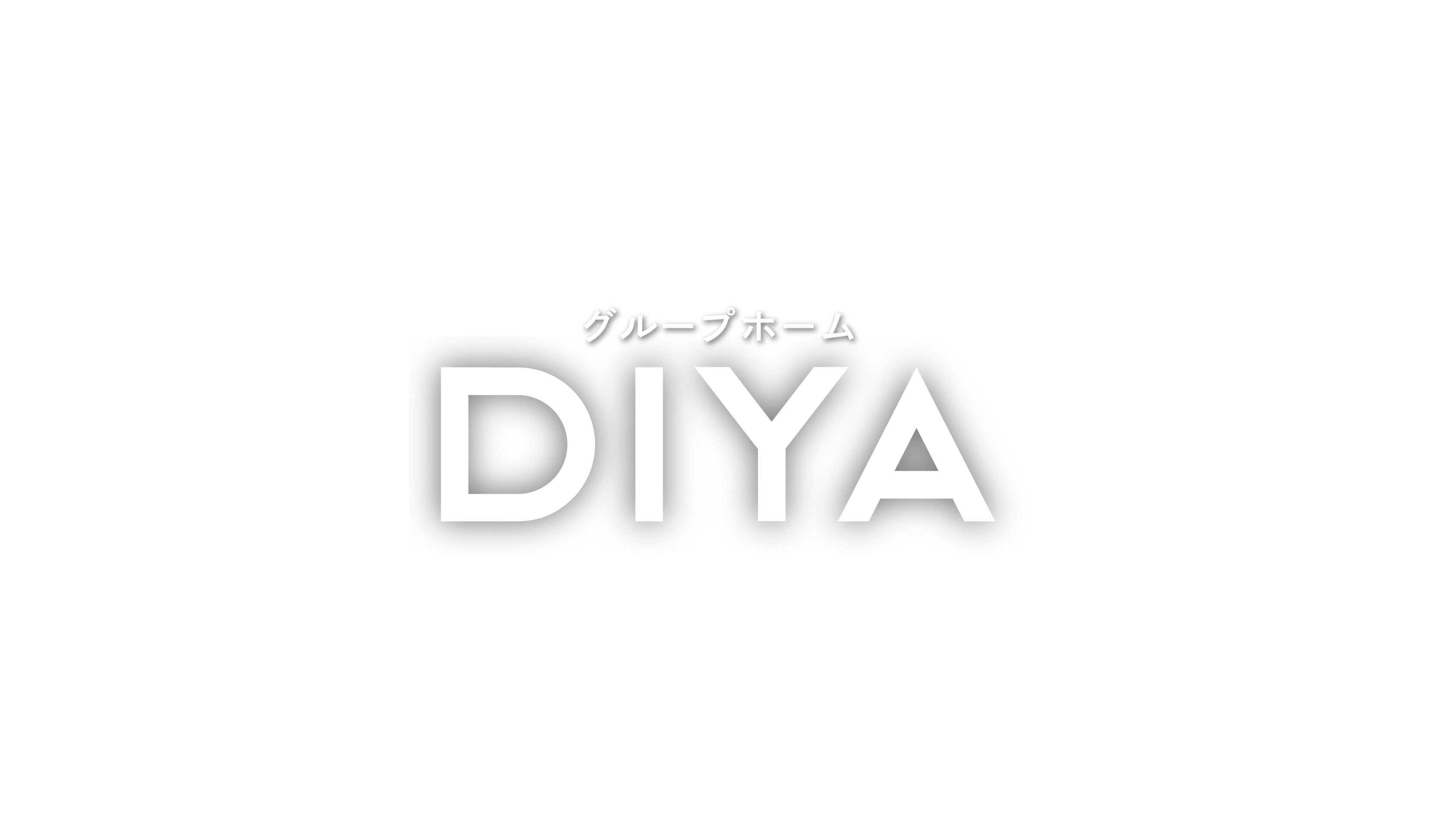 DIYA