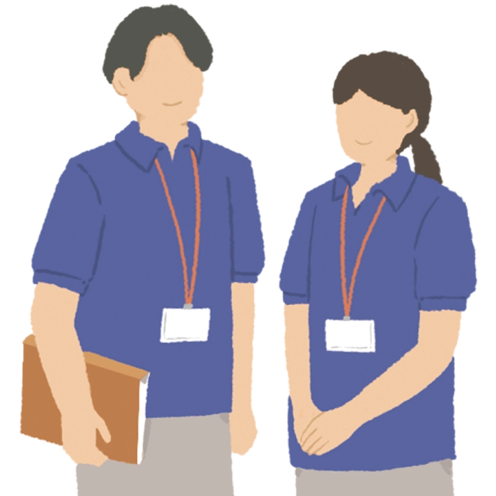 「日常の暮らし」を支えますのイラスト